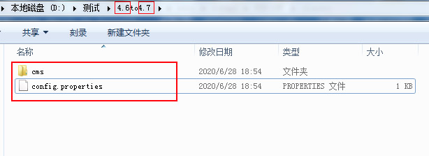 新建空白的目录结构