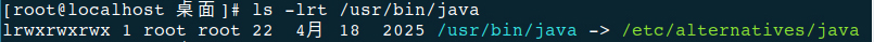 查询java路径